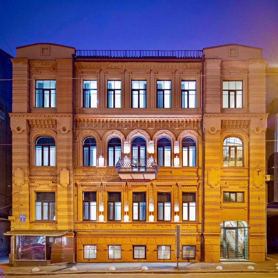 Four Rooms City Kharkov Ngoại thất bức ảnh