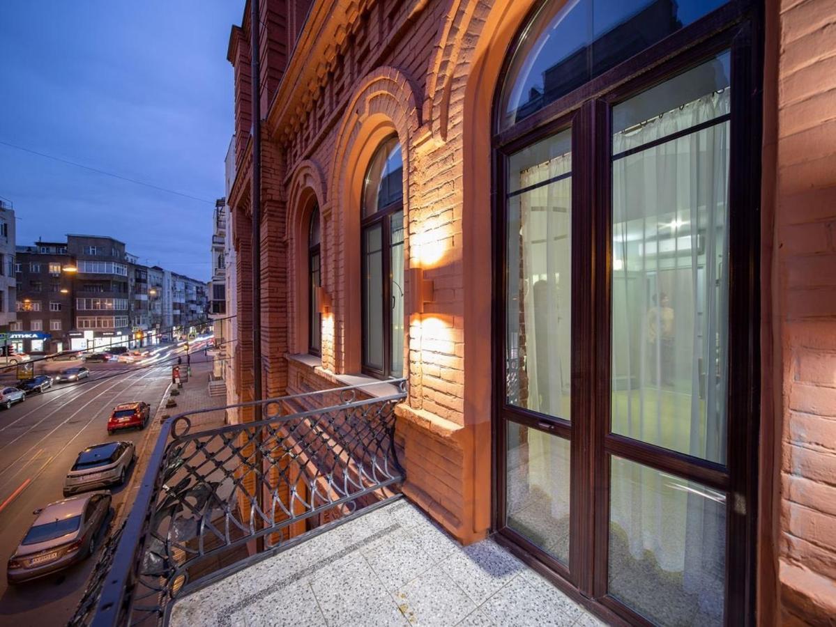 Four Rooms City Kharkov Ngoại thất bức ảnh