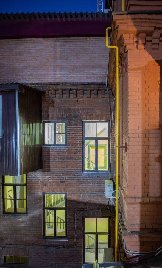 Four Rooms City Kharkov Ngoại thất bức ảnh